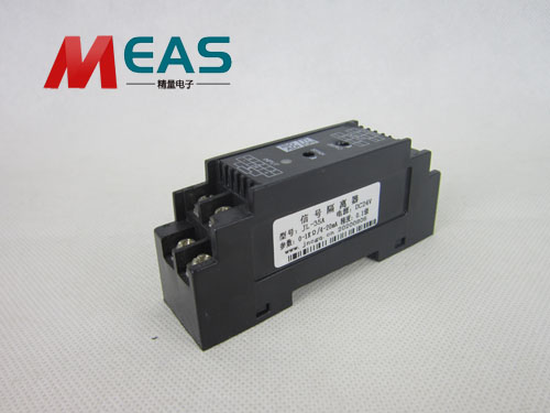 4~20mA信號隔離器 4~20mA信號隔離器